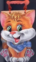 Корица на „Котенце - Книжка с дръжка“