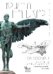 Корица на „Крилата на Икар“