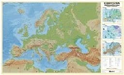 Корица на „Стенна карта - Европа - прородогеографска“