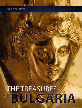 Корица на „The Treasures of Bulgaria"