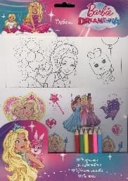 Корица на „Оцвети Barbie Dreamtopia“