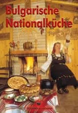 Корица на „Bulgarische Nationalkuche“, Пламен Славчев