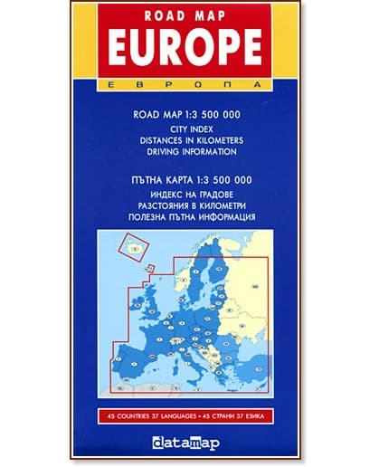 Корица на „Пътна карта на Европа - многоезична“ — М 1:3 500 000