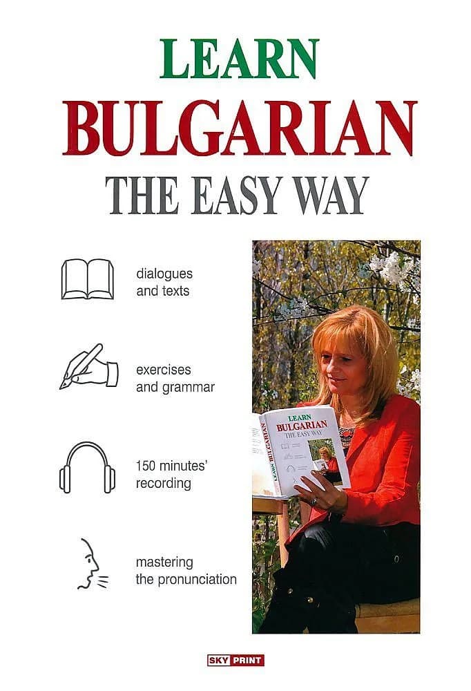 Корица на „Learn Bulgarian the Easy Way“, Колектив