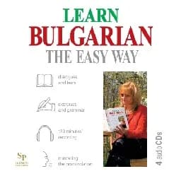 Корица на „Learn Bulgarian The Easy Way 4 audio CDs“