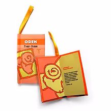 Корица на „Овен"