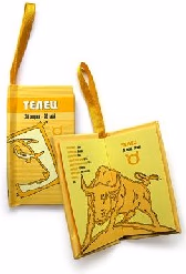 Корица на „Малка книжка зодия - Телец"