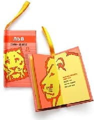 Корица на „Малка книжка зодия - Лъв"