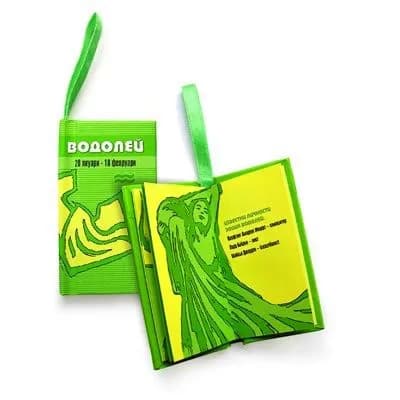 Корица на „Водолей"