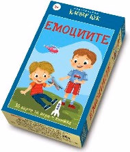 Корица на „Емоциите - Активни карти"