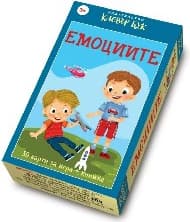 Корица на „Емоциите - Активни карти"