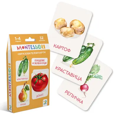 Корица на „Образователни карти Dodo-Плодове и зеленчуци“
