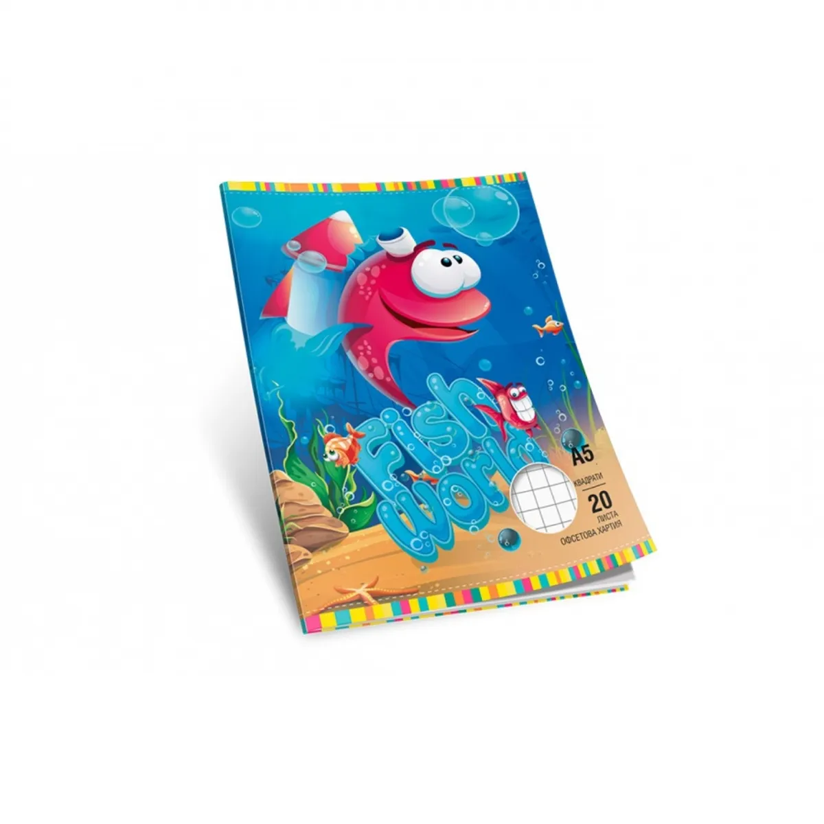 Multiprint тетрадка A5, 20 л., големи квадратчета, офсет, меки корици
