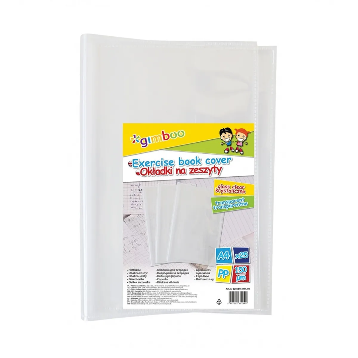 Подвързия GIMBOO, A4, 150 mic, прозрачна