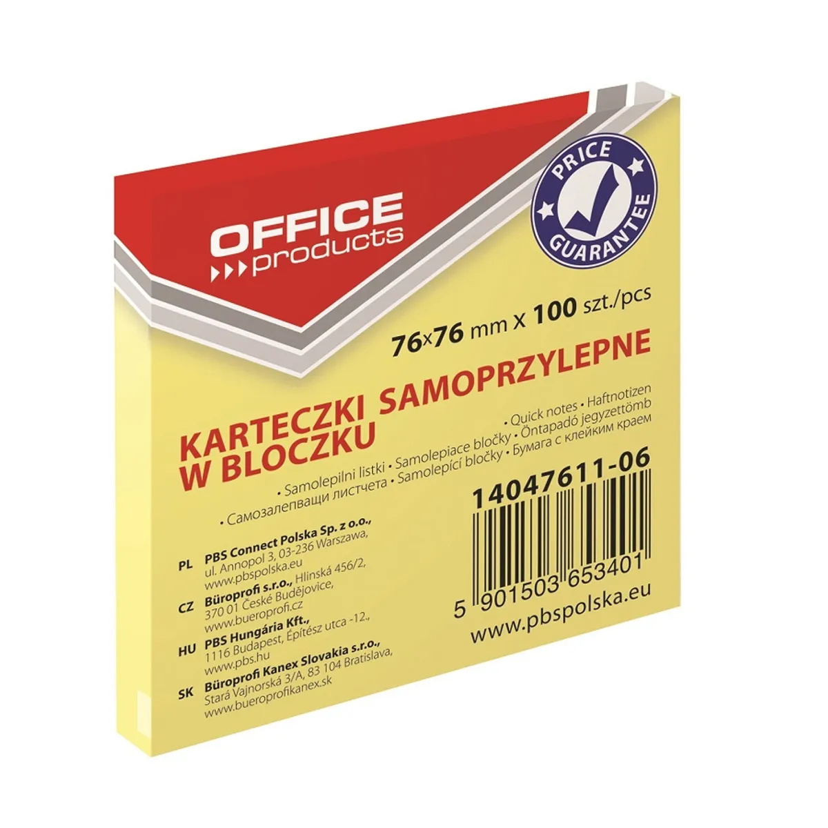 Самозалепващи листчета OFFICE PRODUCTS, 76х76 мм, 100 л., пастелно жълти