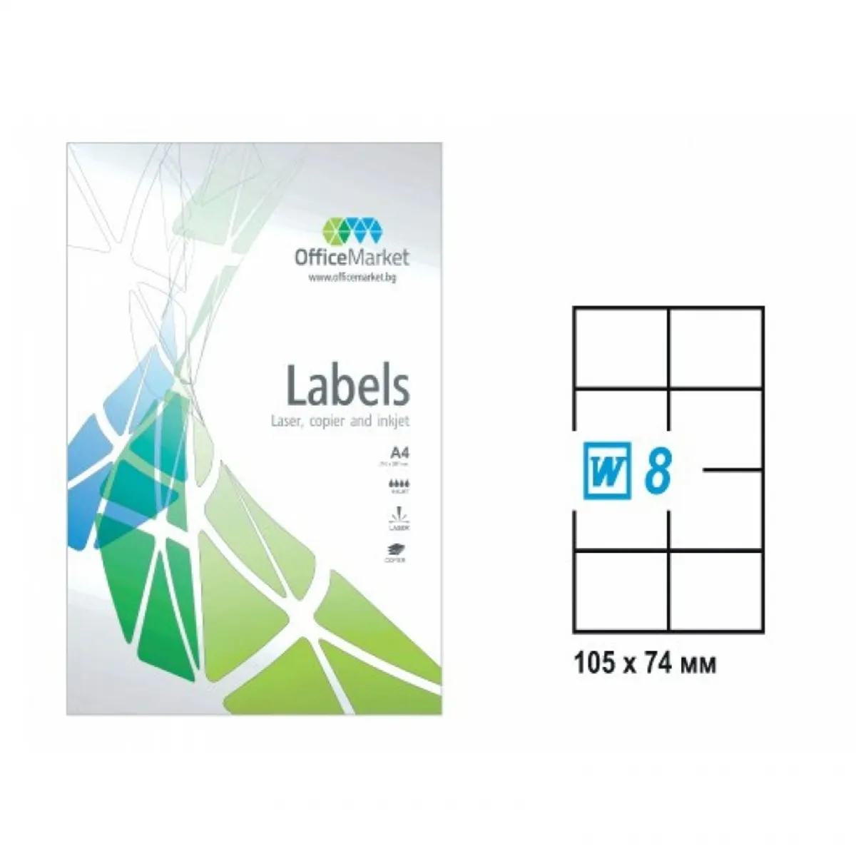 Самозалепващи етикети MARKIN Laser/Copier/Inkjet, бели, А4, 105х74 мм, 8 бр./л., 100л.