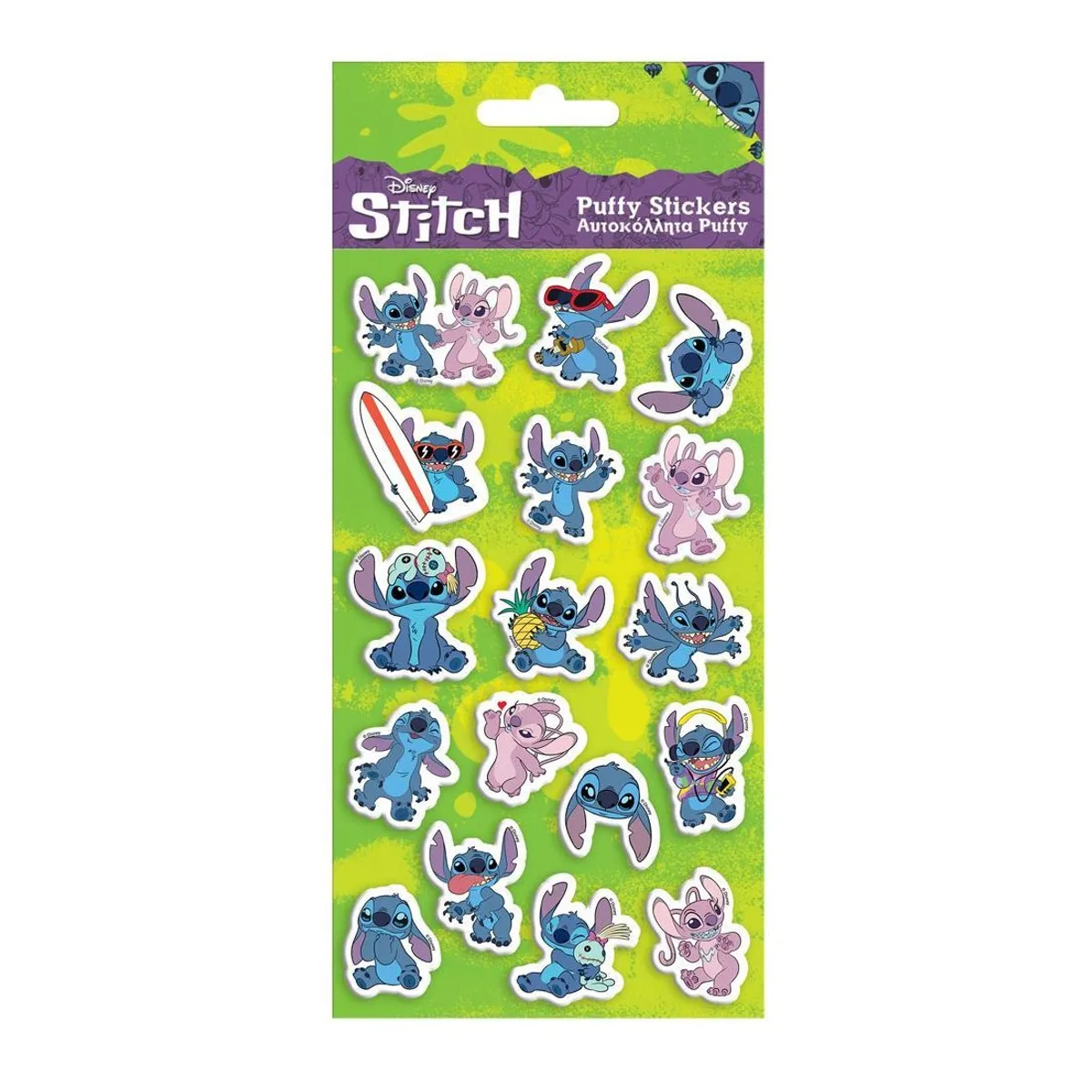 Пухкави стикери Diakakis LILO & STITCH, 100х220 мм