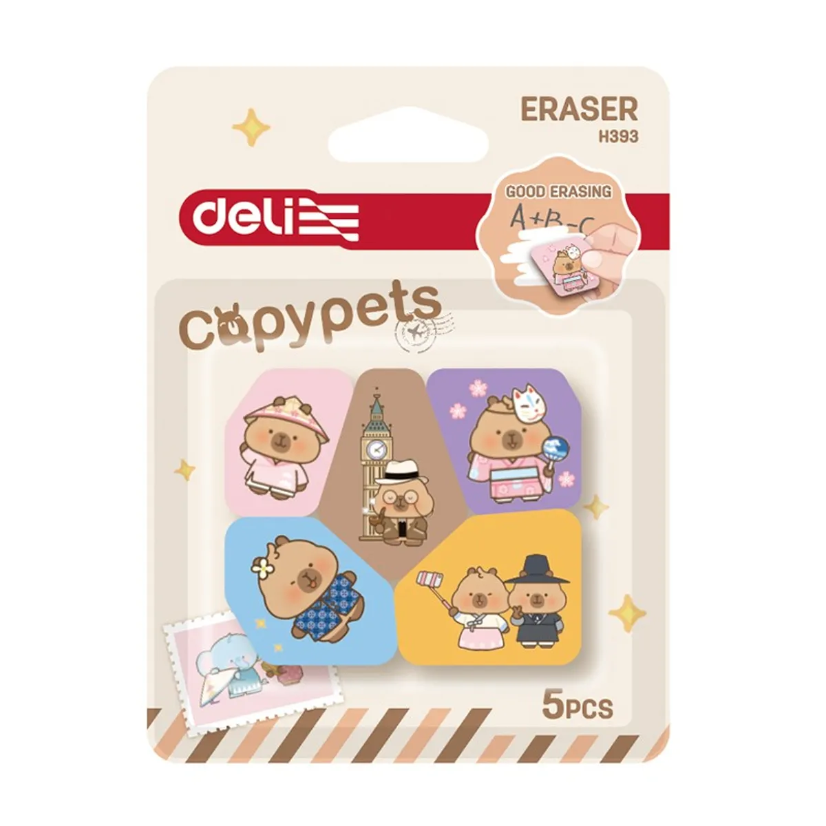 Гума за молив Deli Capypets EH393, 5 бр.