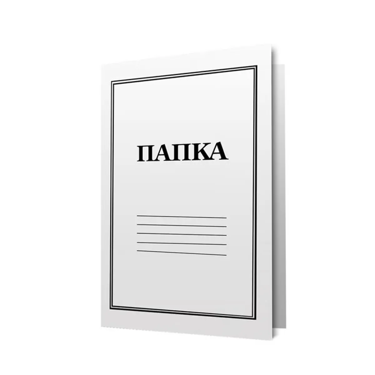 Картонена папка с метална машинка Economic, A4, бял картон 230 г, бяла