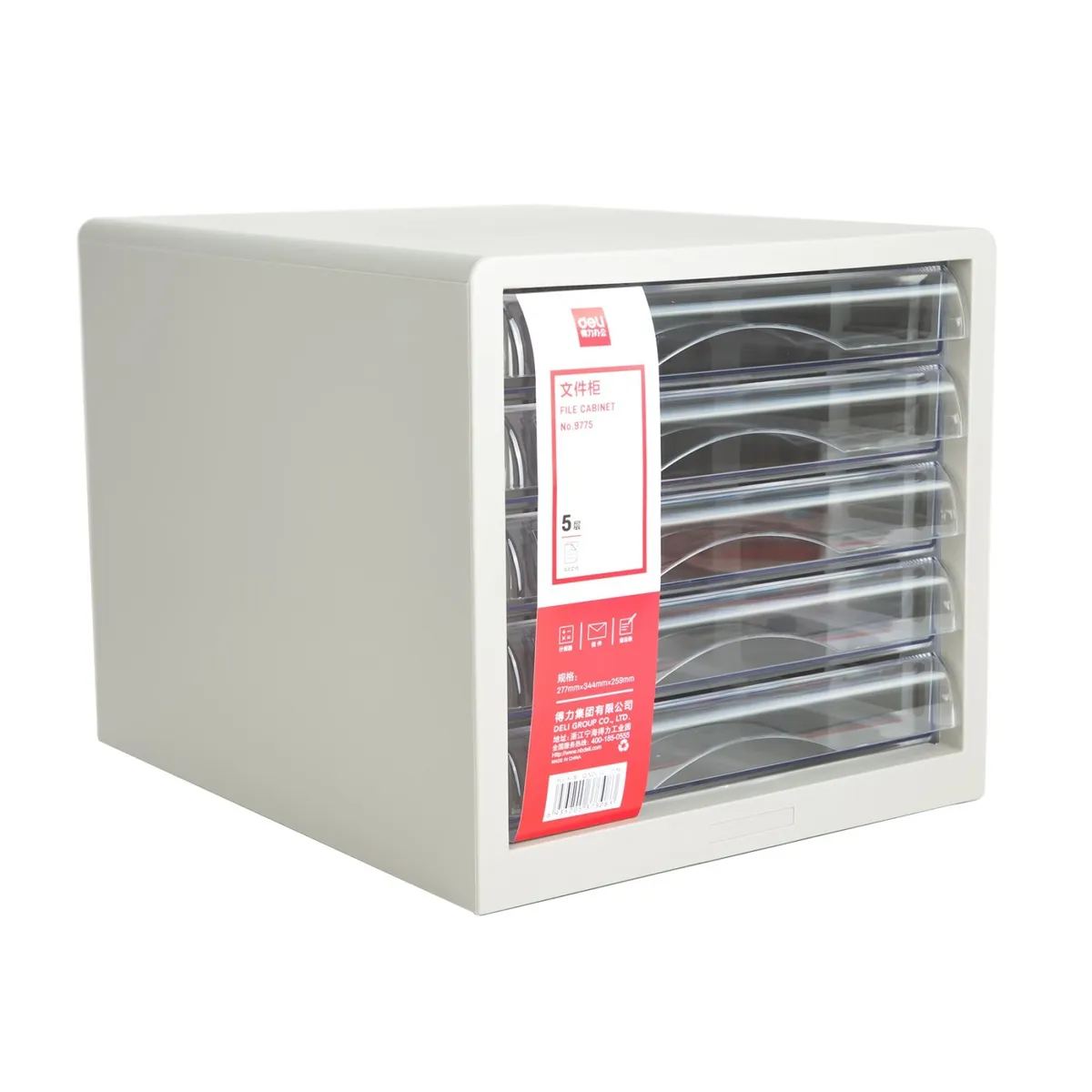 Бокс с 5 чекмеджета Deli Simpli E9775, 275x340x260 мм, PP+ GPPS, сив