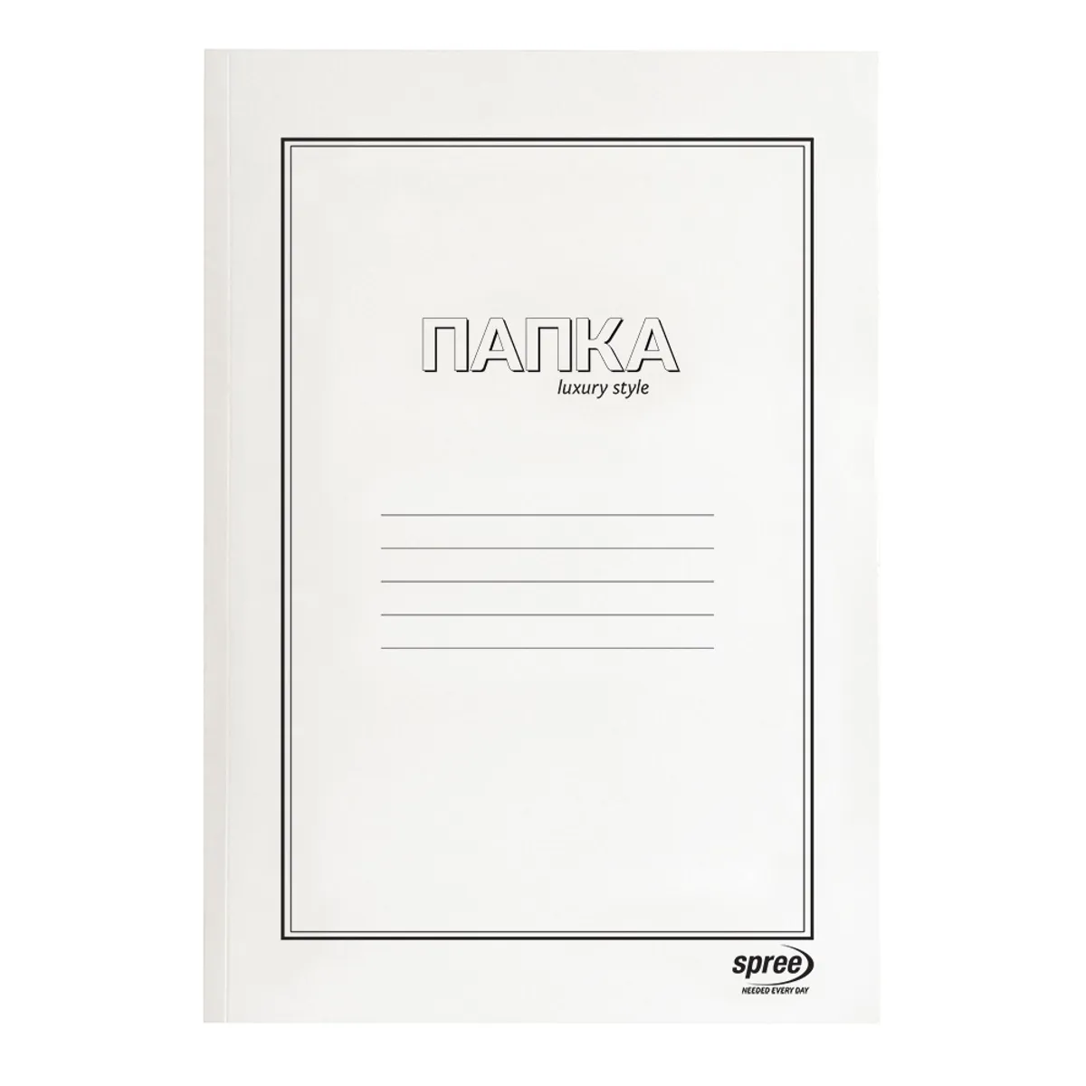 Папка с машинка Spree luxury - бяла