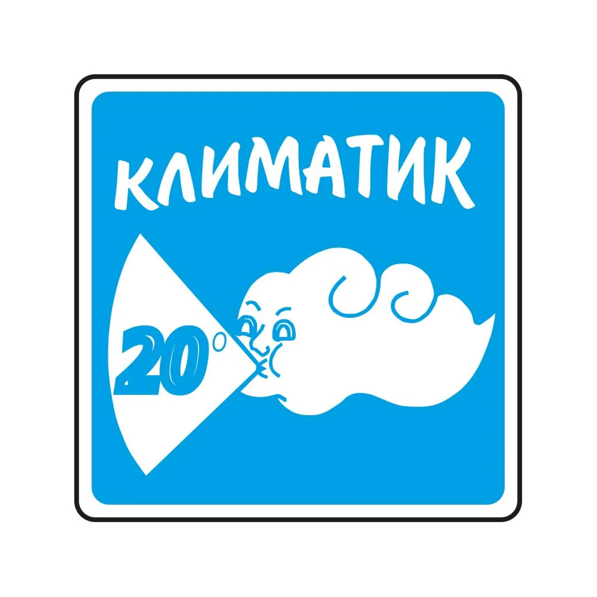 Пиктограма Климатик