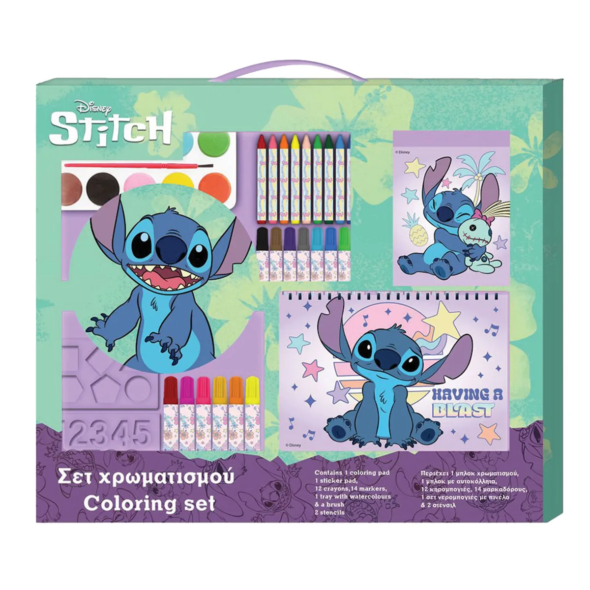 Куфарче за оцветяване 54х47 см, Lilo & Stitch